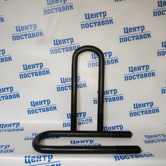 Кликните для увеличения изображения 4320-2902408 Стремянка передняя Урал М22*2,5 L-330