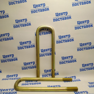 Кликните для увеличения изображения 9370-2912400 Стремянка полуприцепа М22*1,5 L400 U-обр