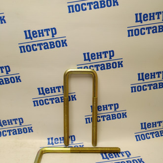 Кликните для увеличения изображения Стремянка рессоры М16*1,5 Н-72 L-330 (П)